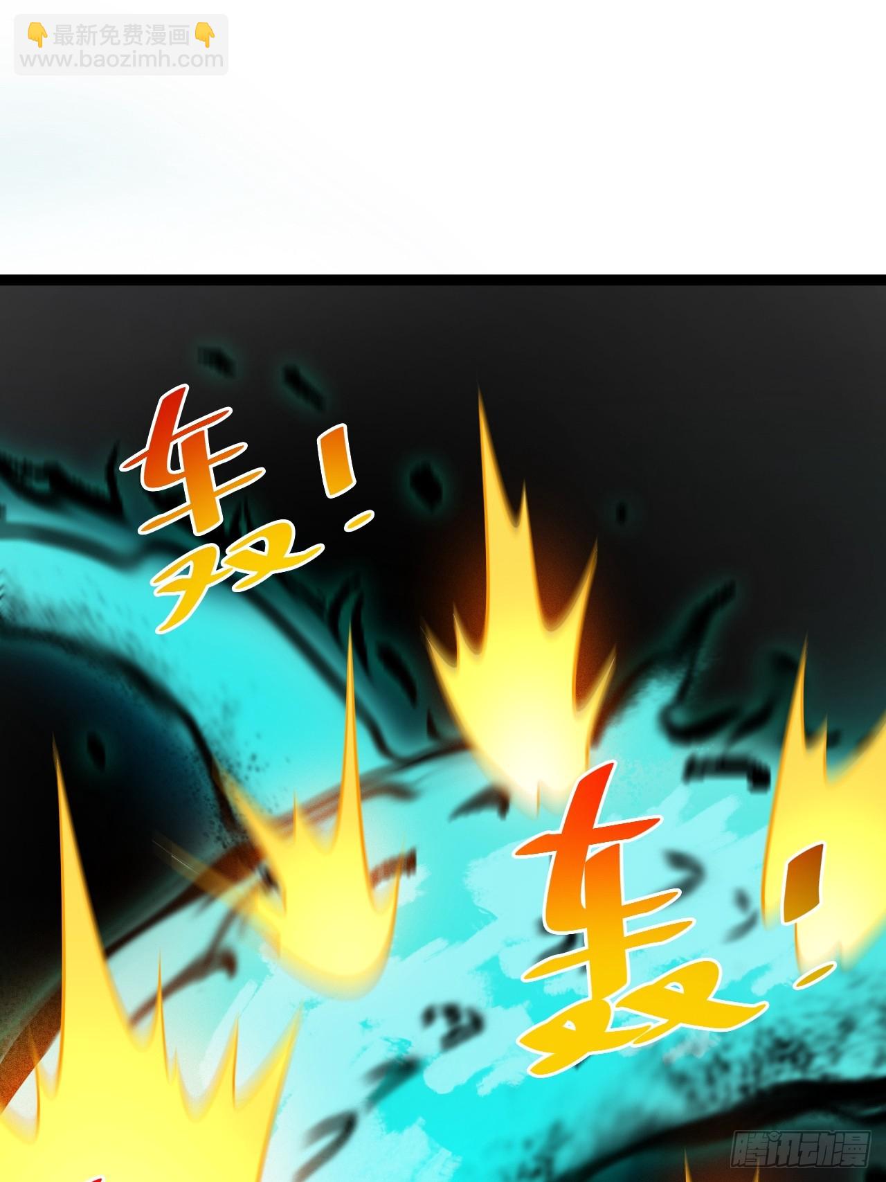 第156话 言出法随(1/2)-第155话