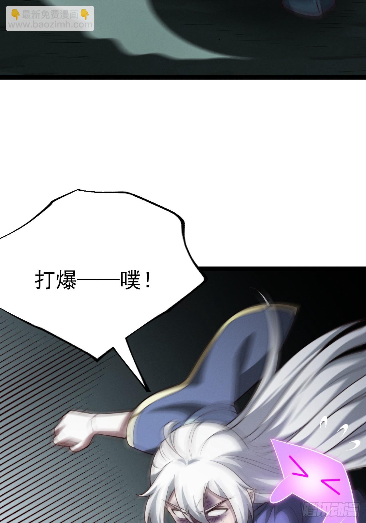 第156话 言出法随(1/2)-第155话