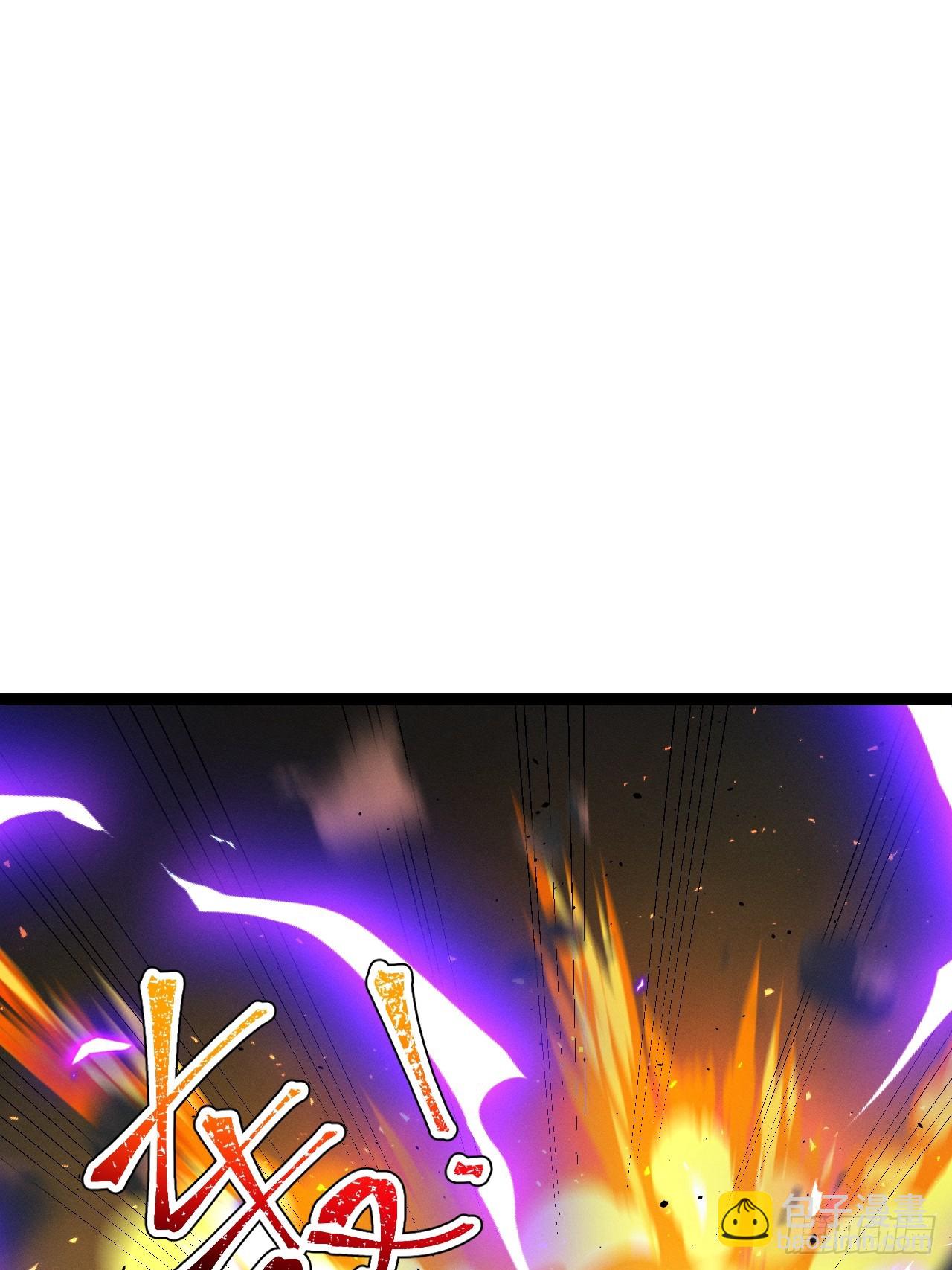 第158话 闪刀(1/2)-第157话