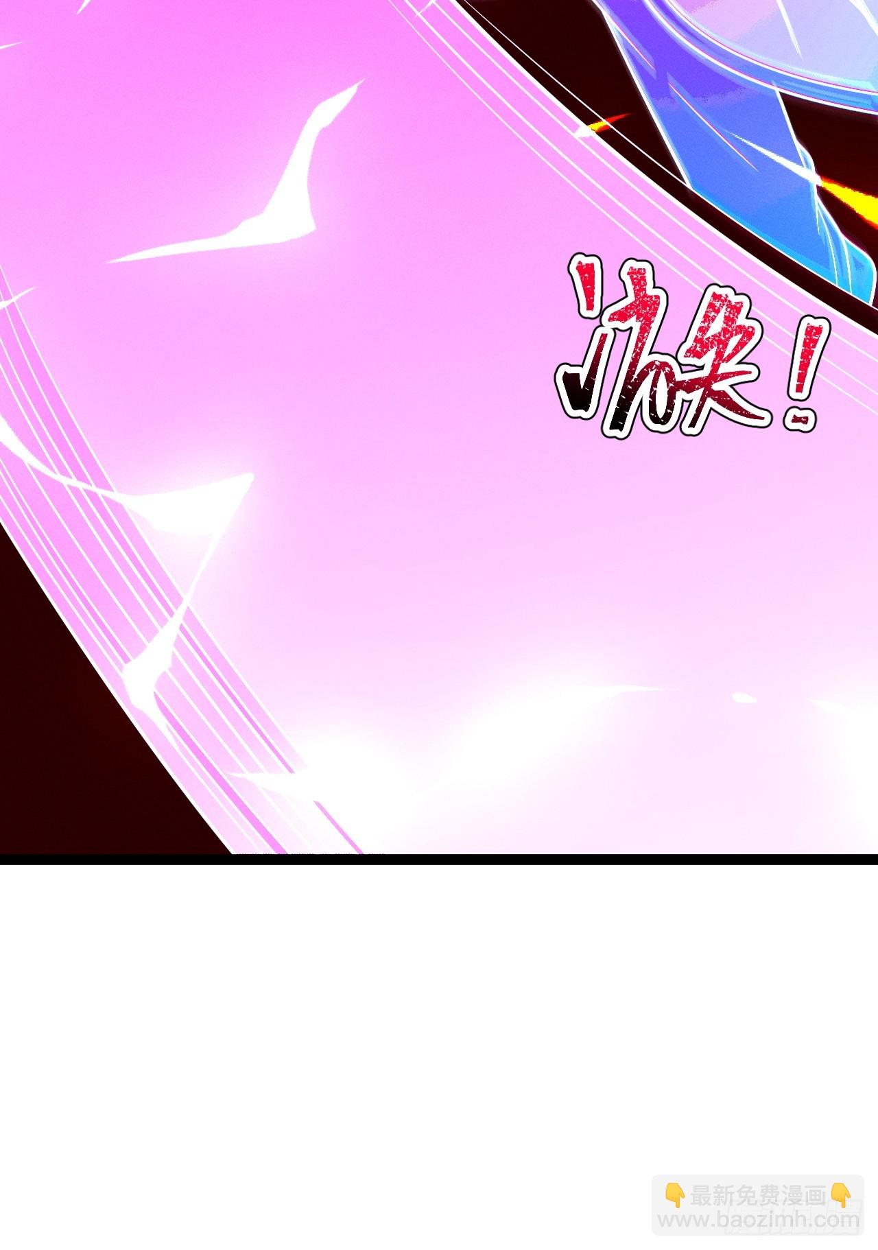 第158话 闪刀(1/2)-第157话