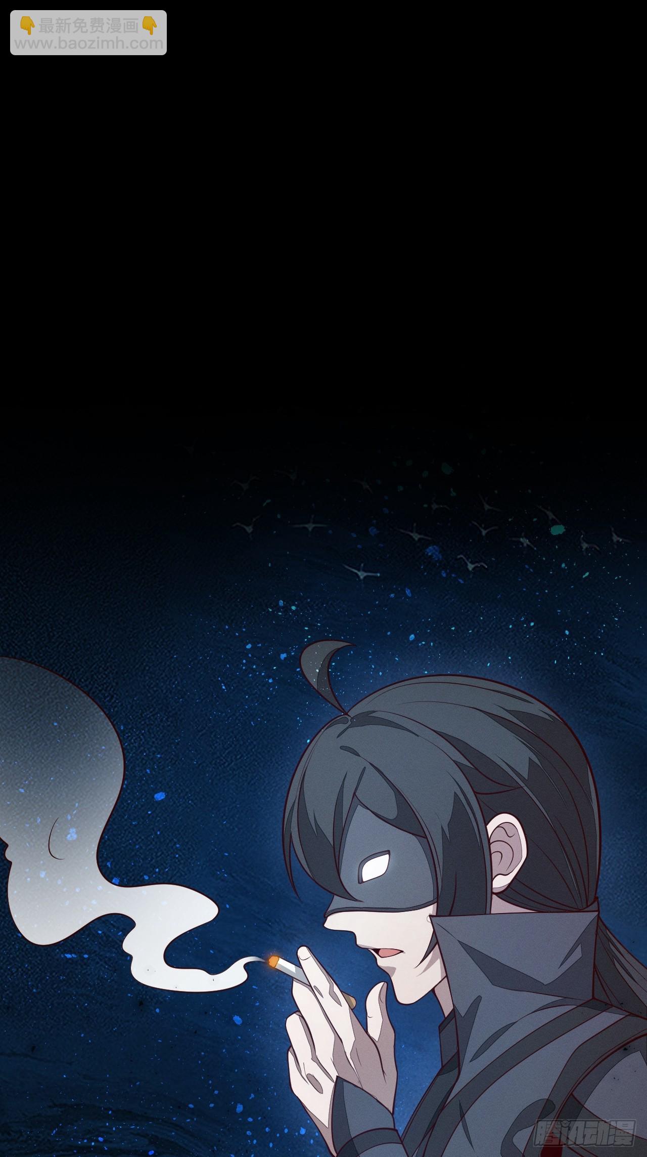 第160话 天尊-第159话