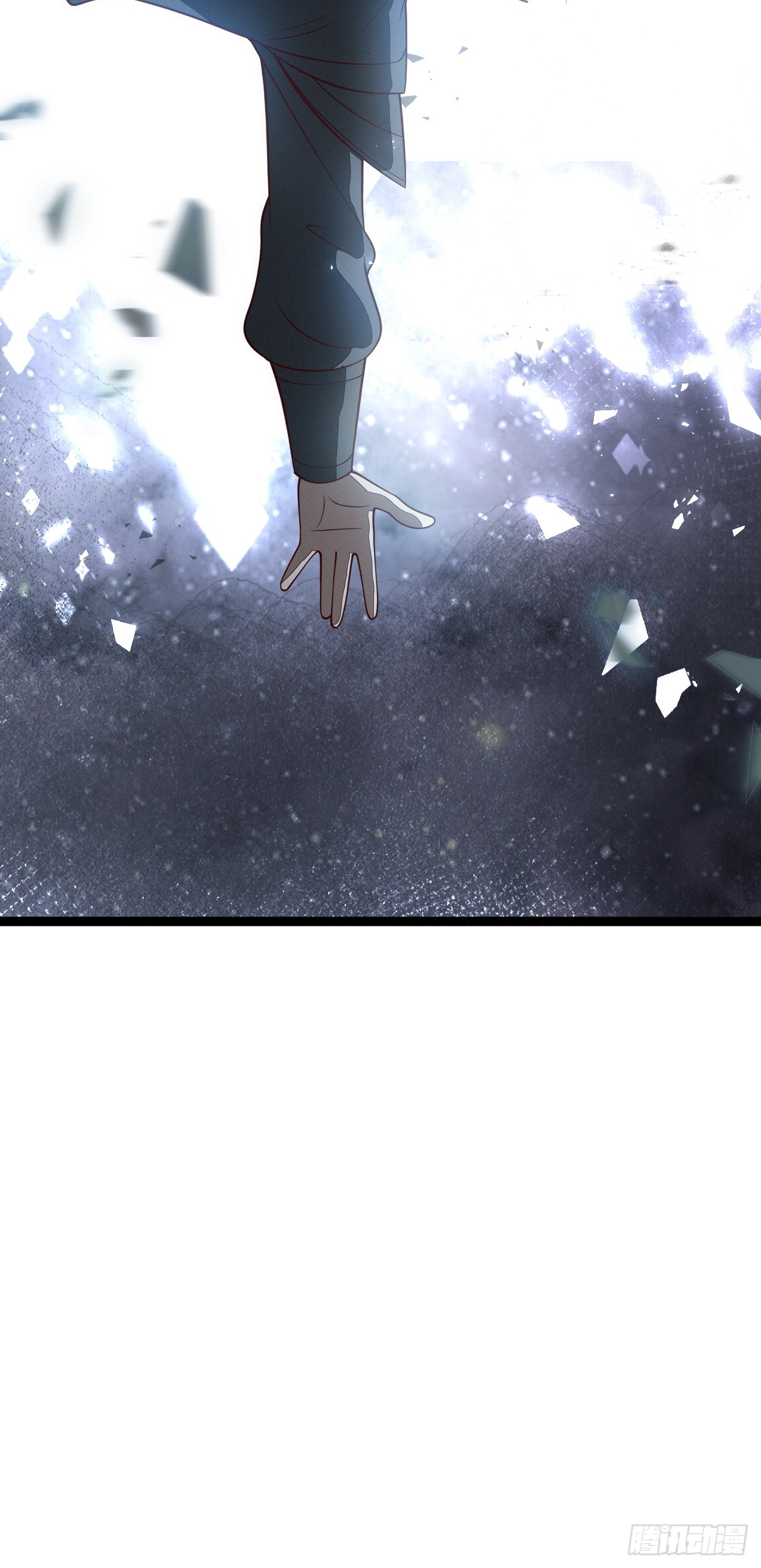 第160话 天尊-第159话