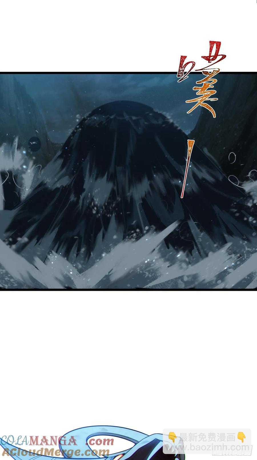 林&middot;钓鱼之神&middot;北！-第27话