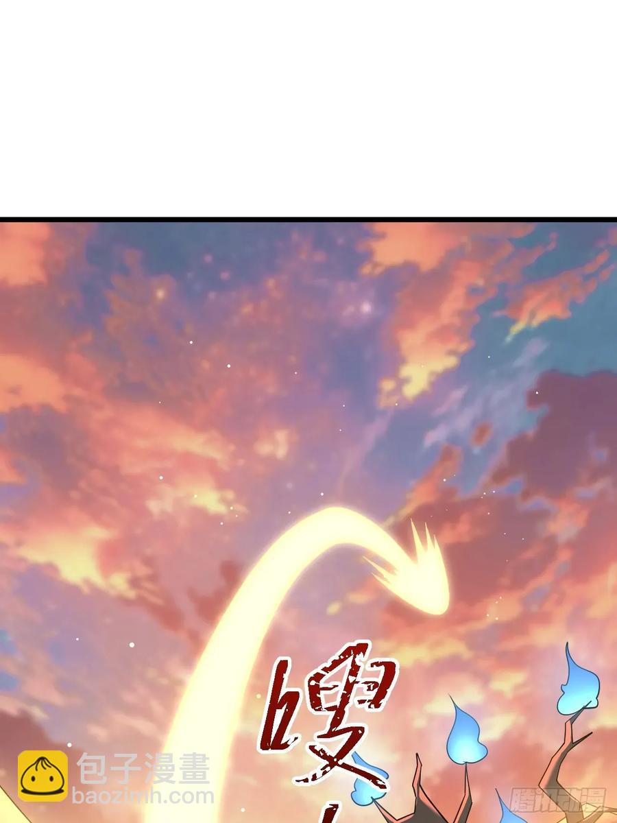 三头怪兽-第25话