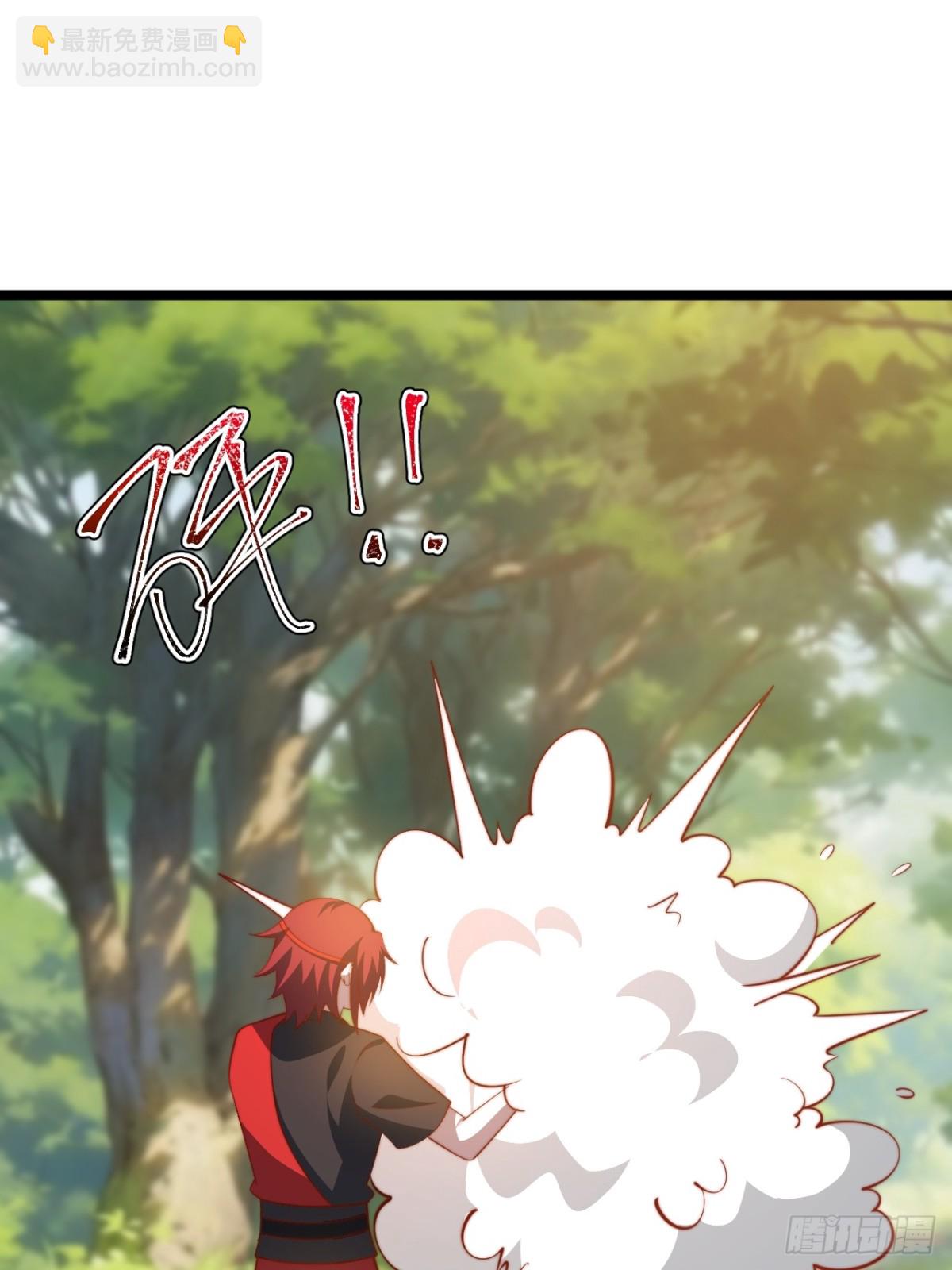 小五！化形！！(1/2)-第37话
