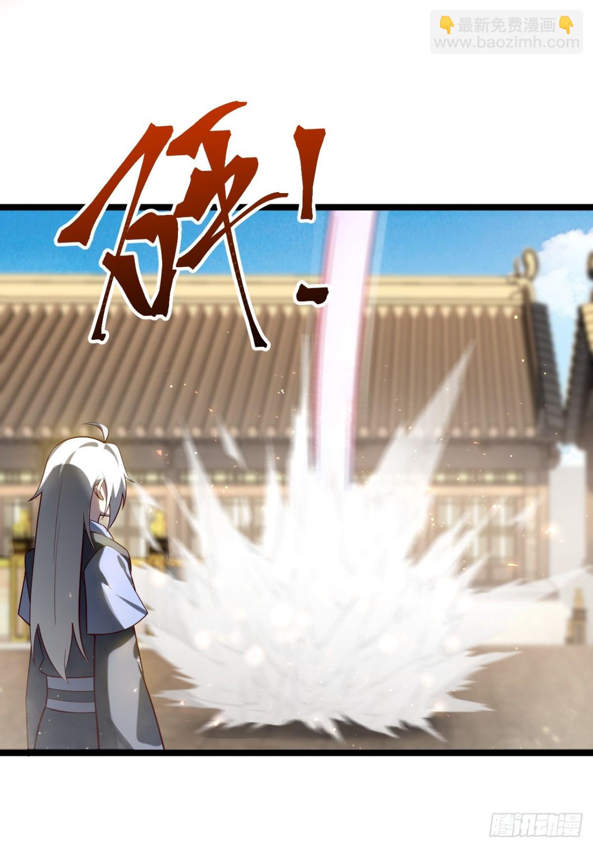 小五！化形！！(1/2)-第37话