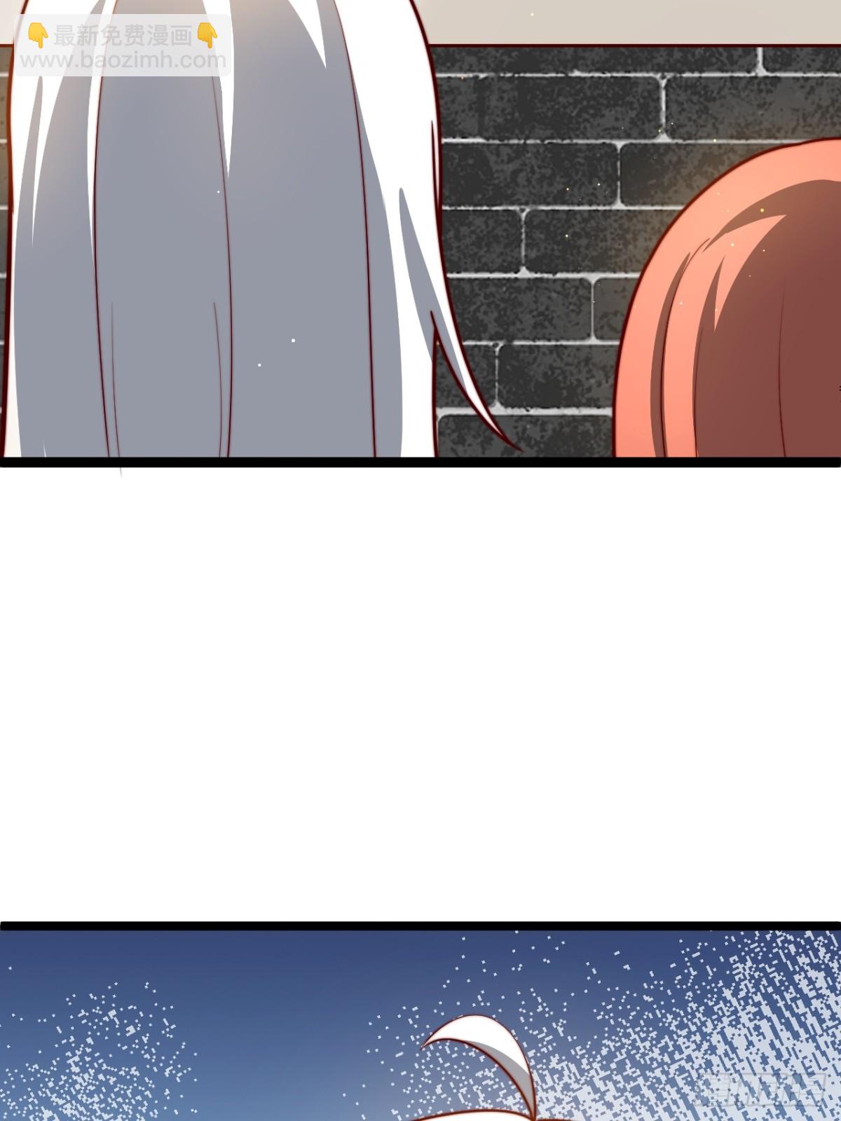 小五！化形！！(1/2)-第37话