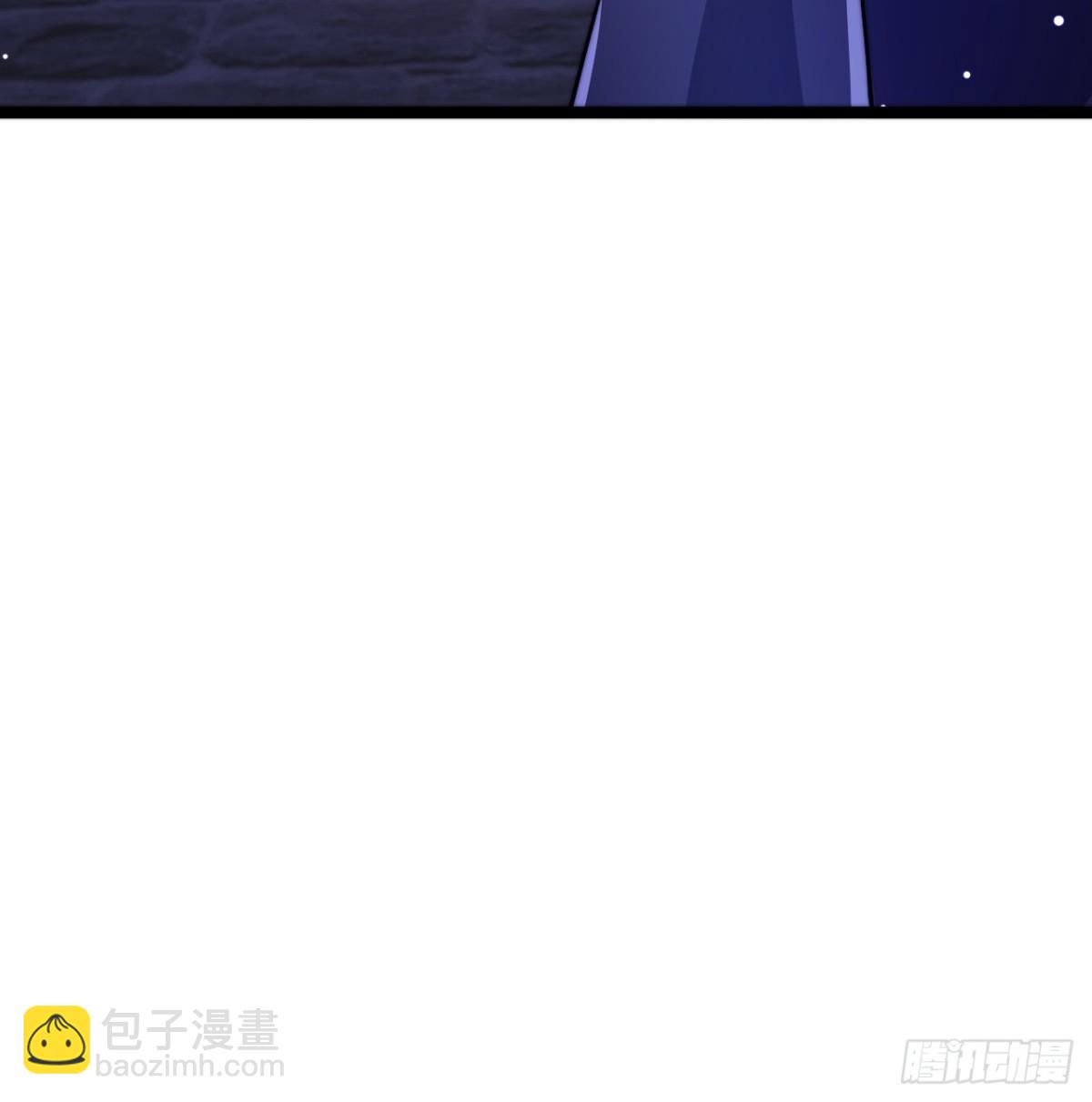 你的畏惧我知道-第41话