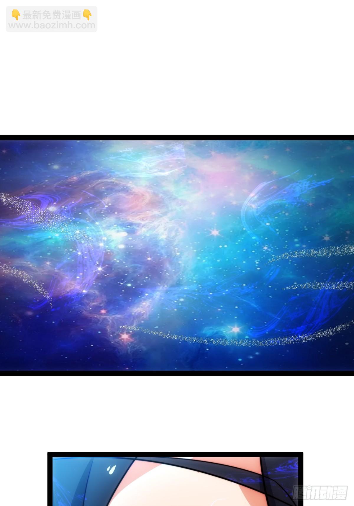 你的畏惧我知道-第41话