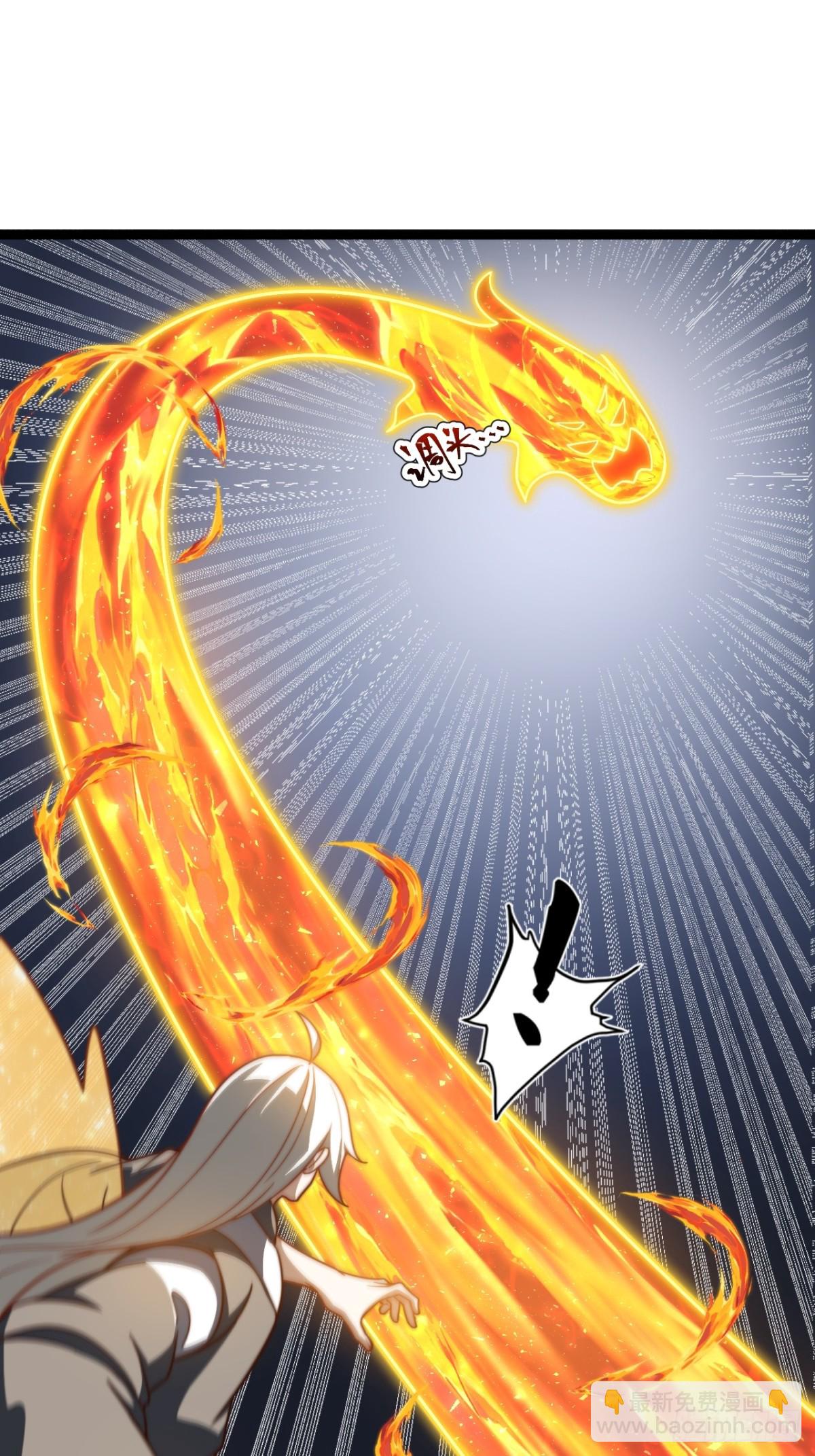 饕餮吞心炎(1/2)-第51话