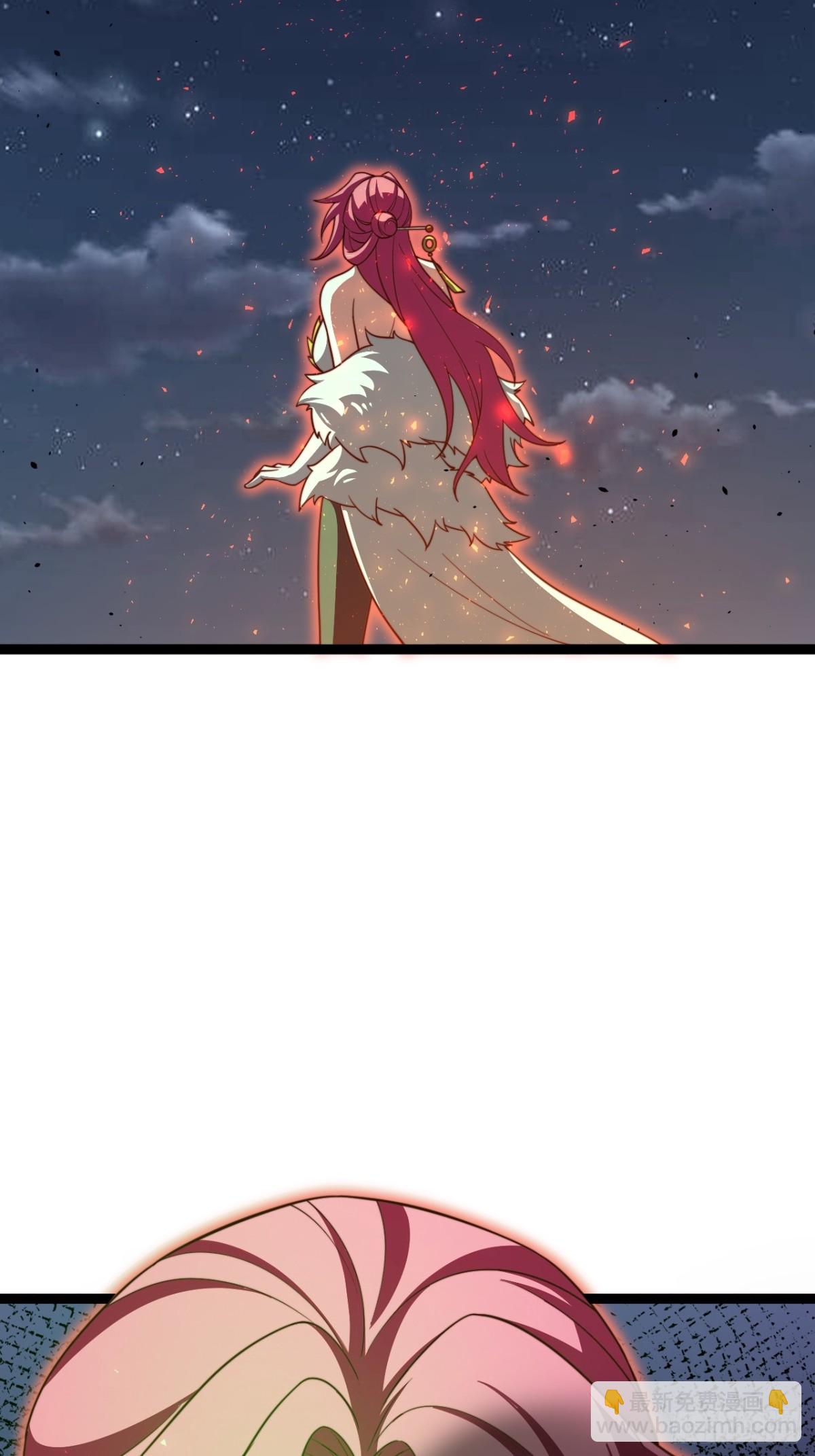 九重魂塔(1/2)-第55话