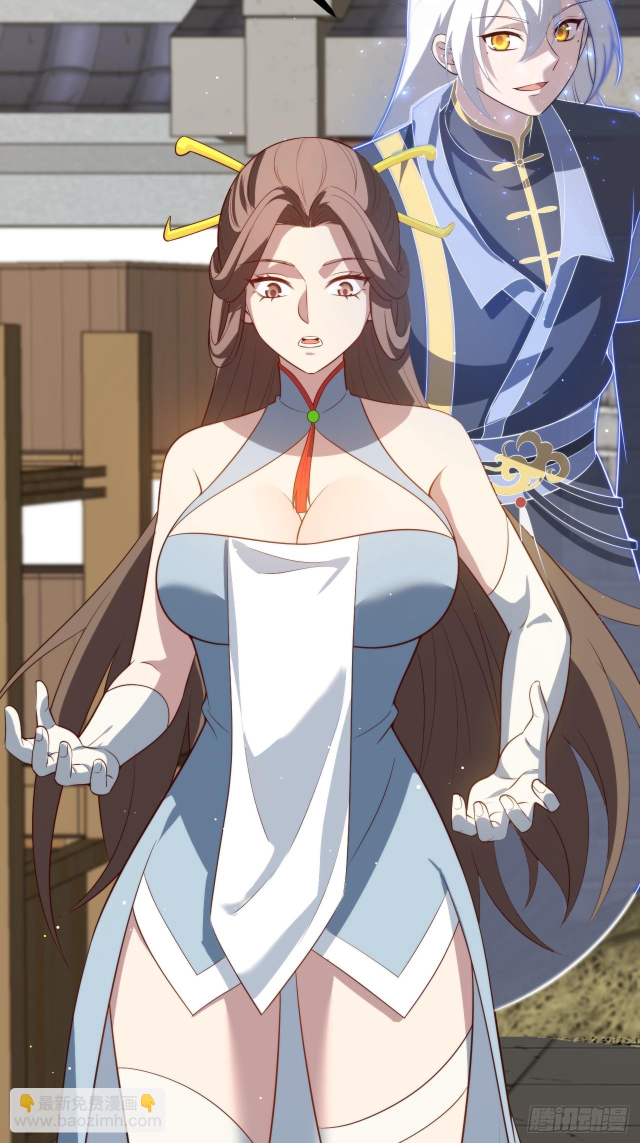 柳如烟出现(1/2)-第71话