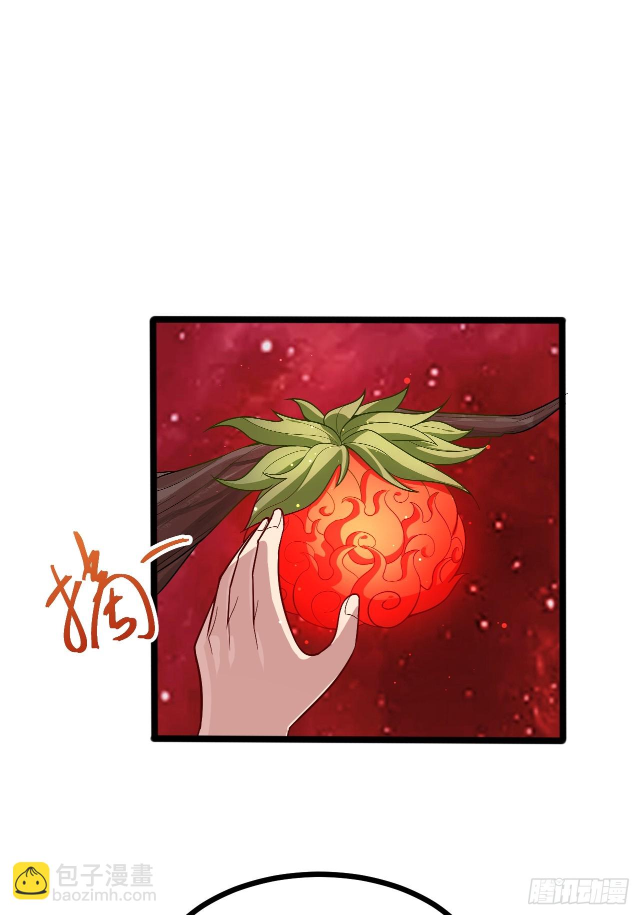 皆字诀-第85话