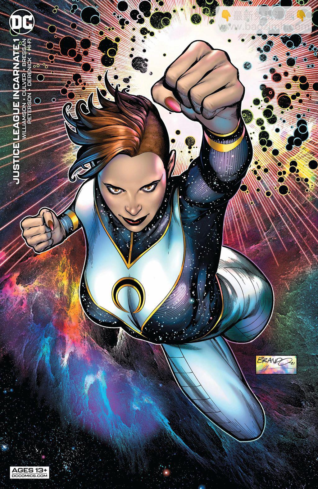 正義聯盟化身 - 第01卷 - 3