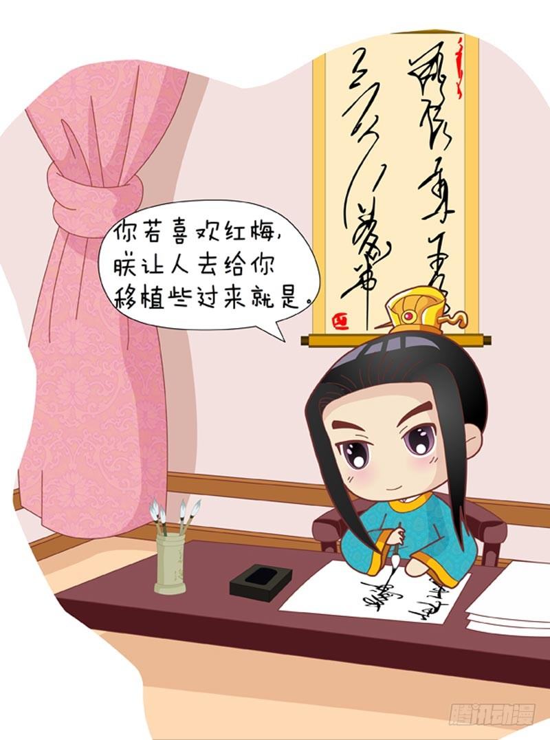第34集（中）-第101话