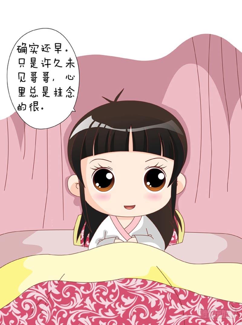 第35集（上）-第103话