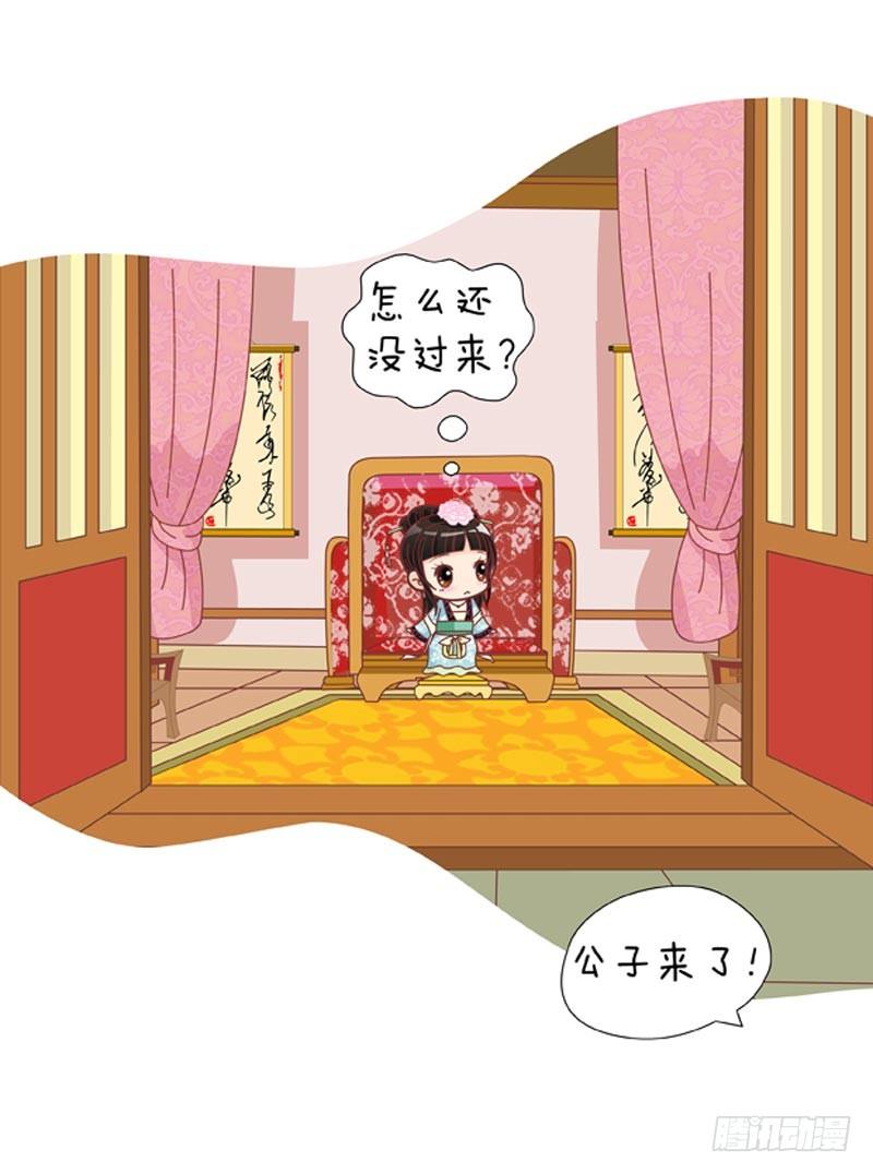 第35集（上）-第103话