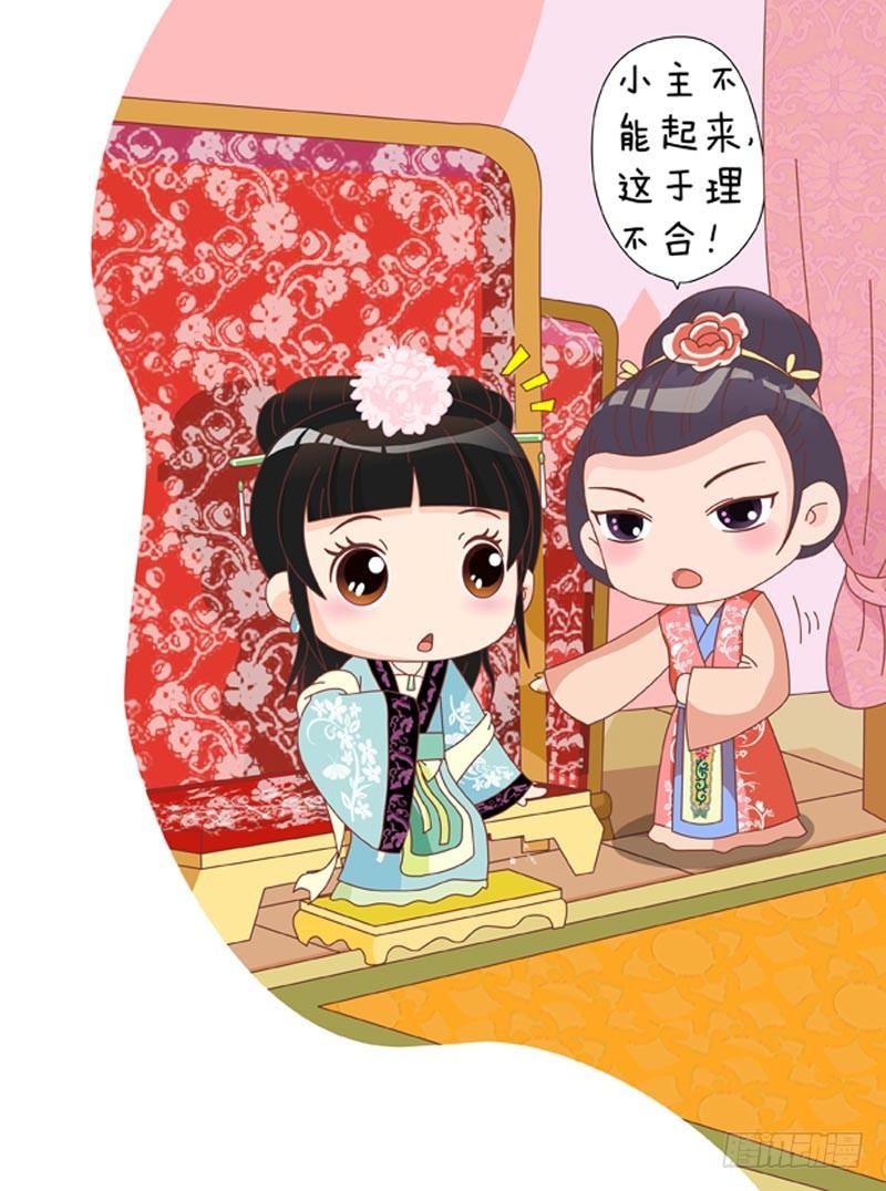 第35集（上）-第103话