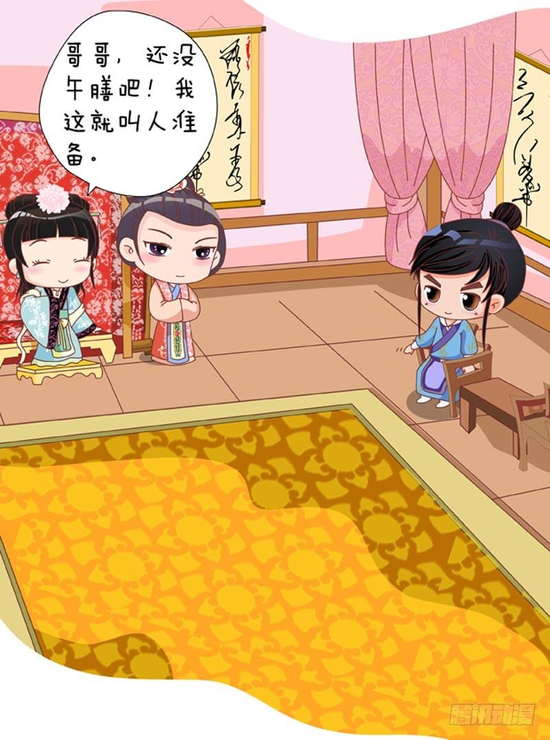 第35集（上）-第103话