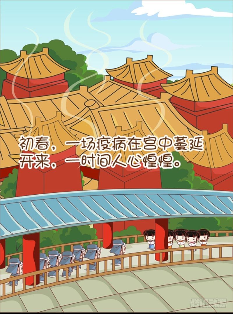 第36集（中）-第107话