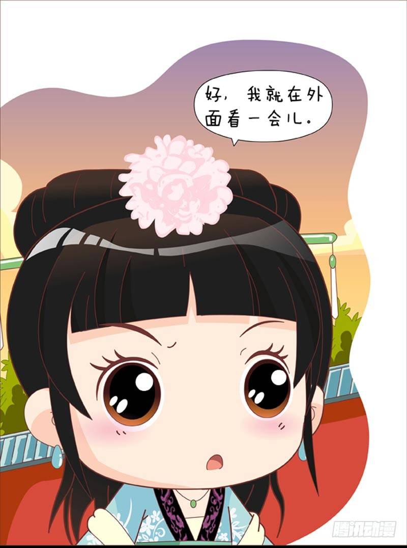 第36集（中）-第107话