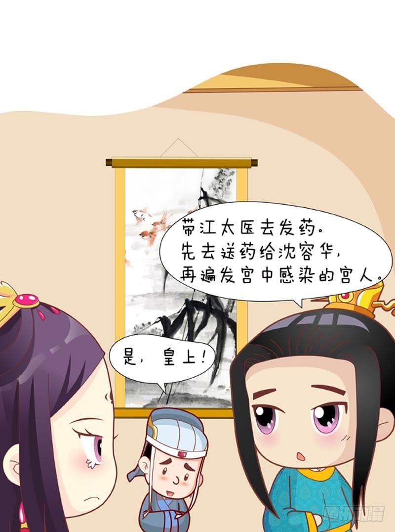 第37集（上）-第109话