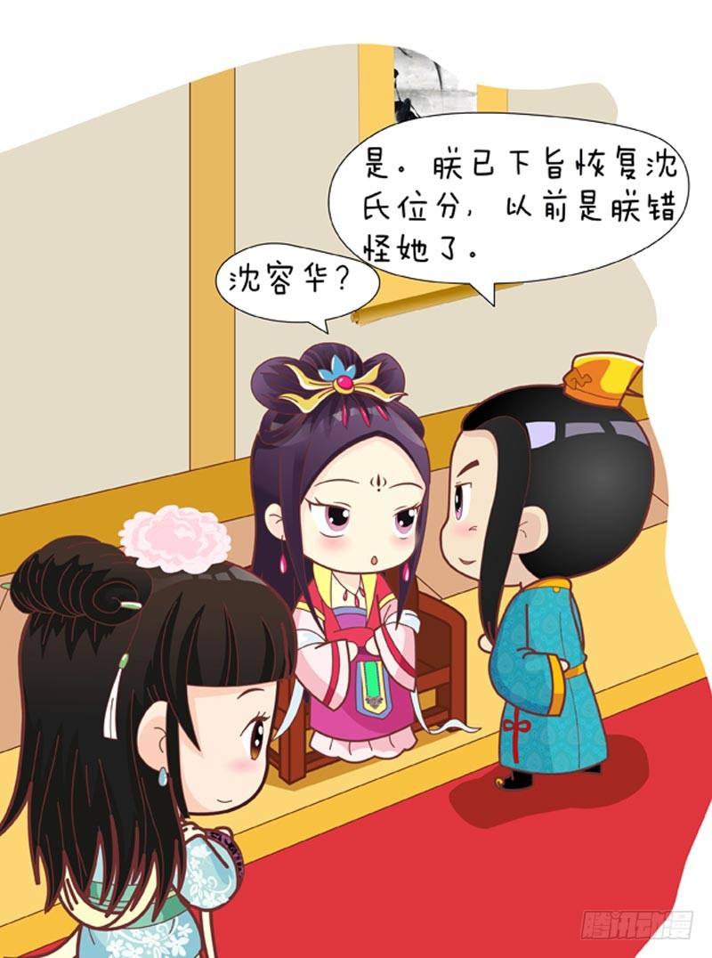 第37集（上）-第109话
