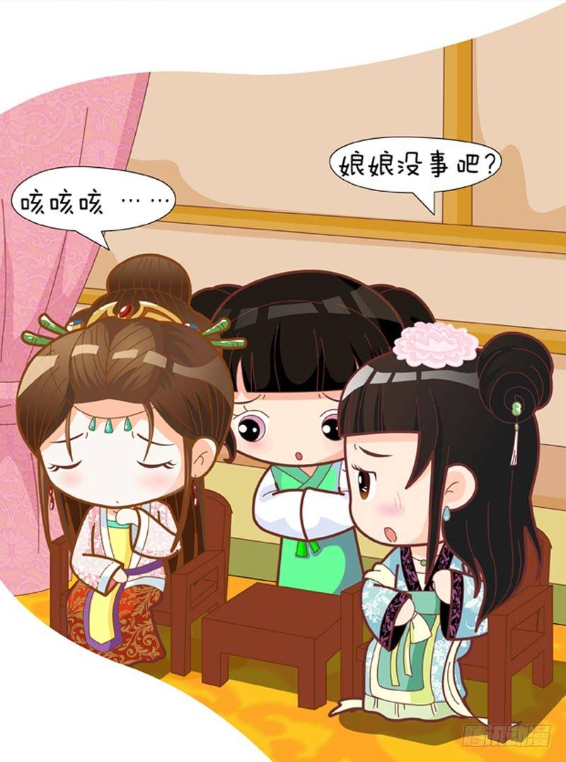 第38集（中）-第113话