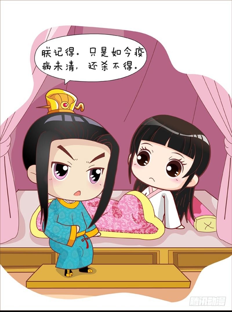 第39集（上）-第115话