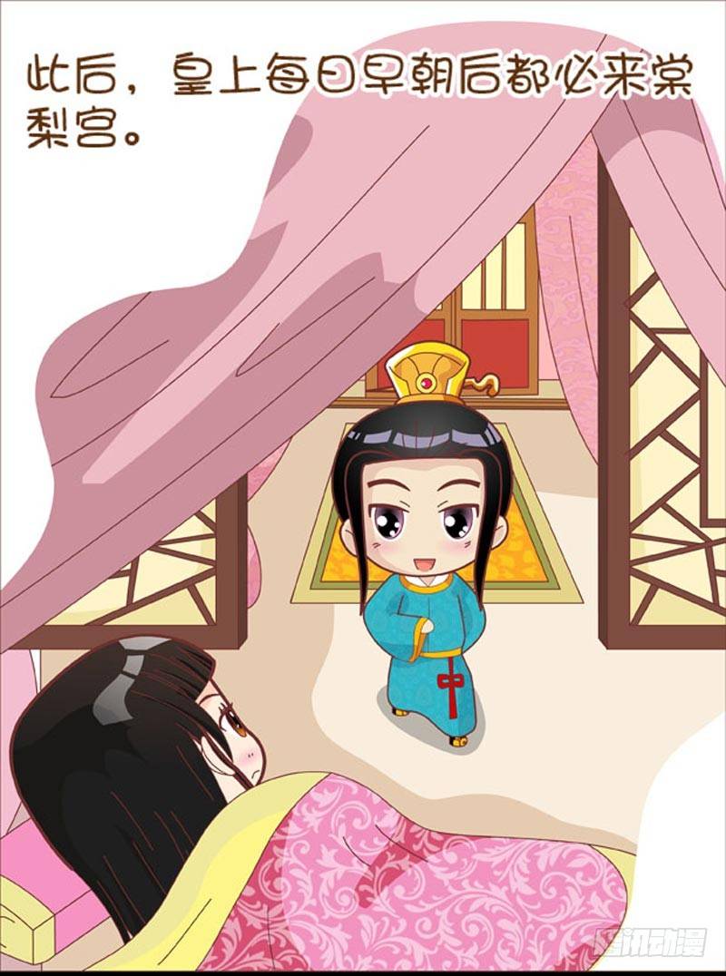 第39集（上）-第115话