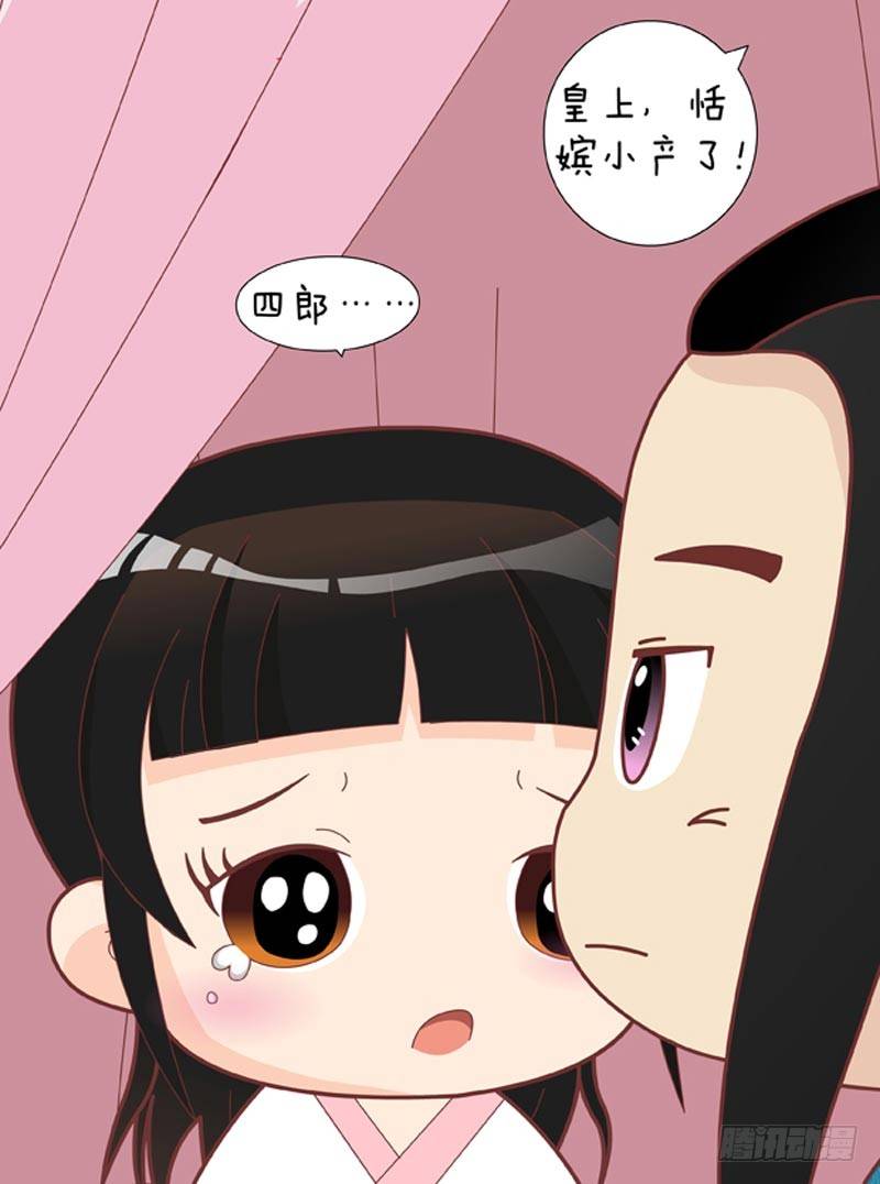 第39集（下）-第117话