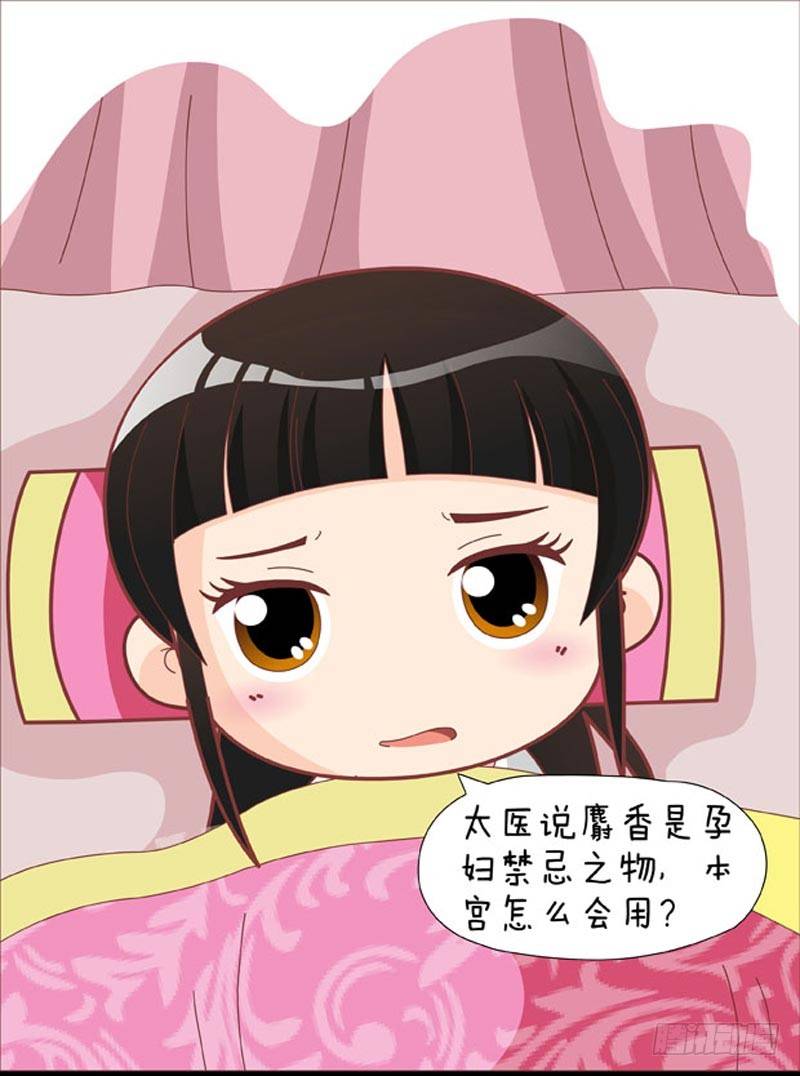 第41集（下）-第123话