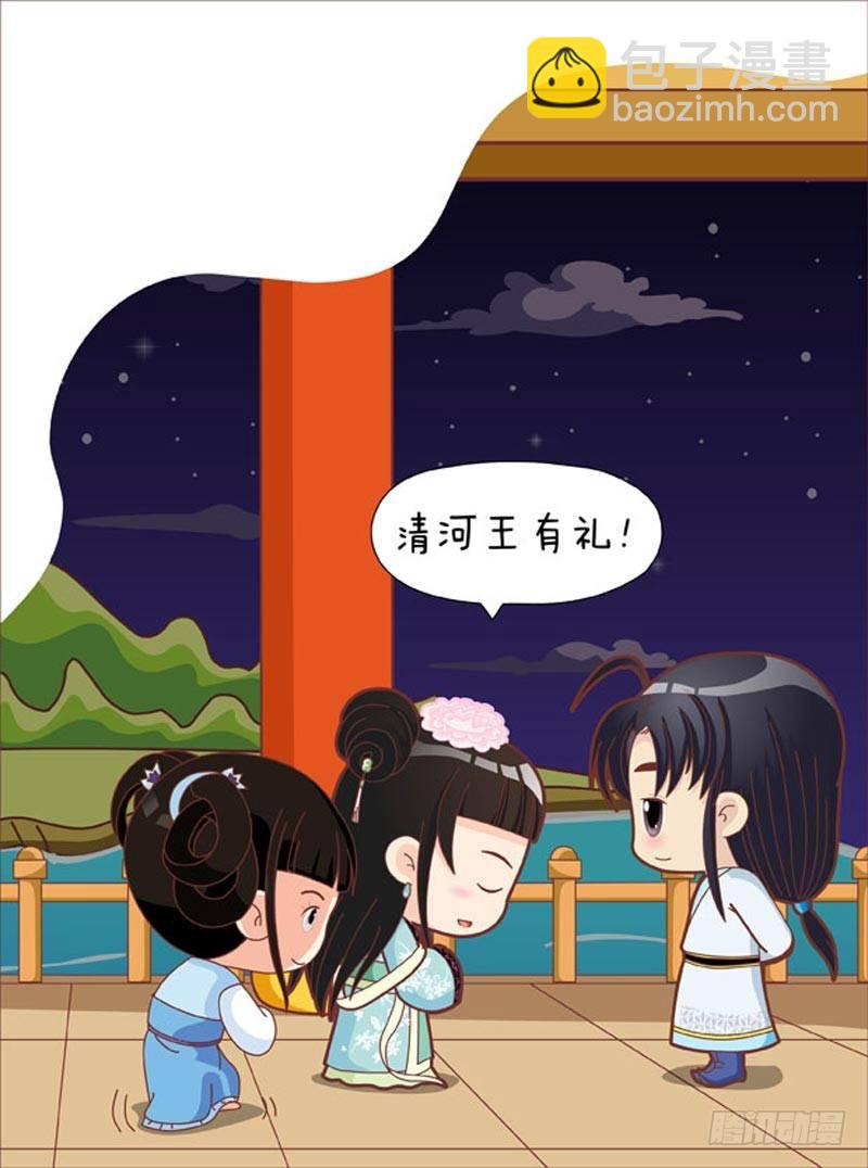 第43集（上）-第127话