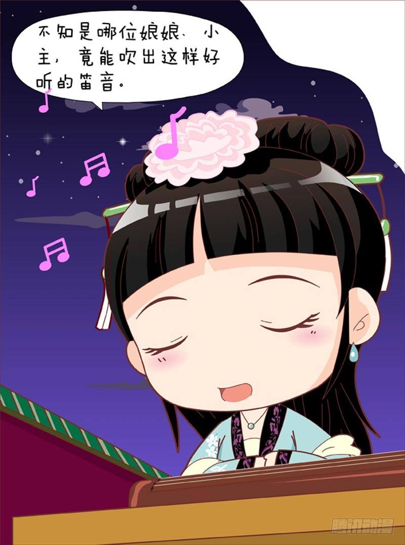 第43集（上）-第127话