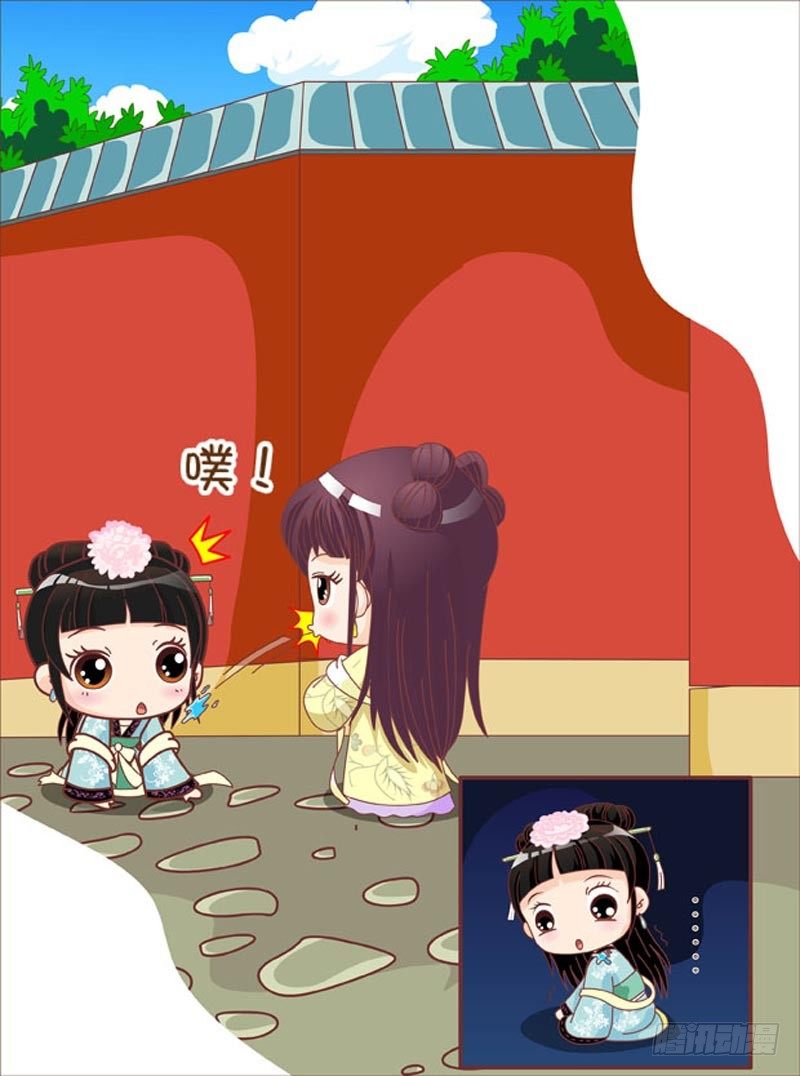 第44集（中）-第131话