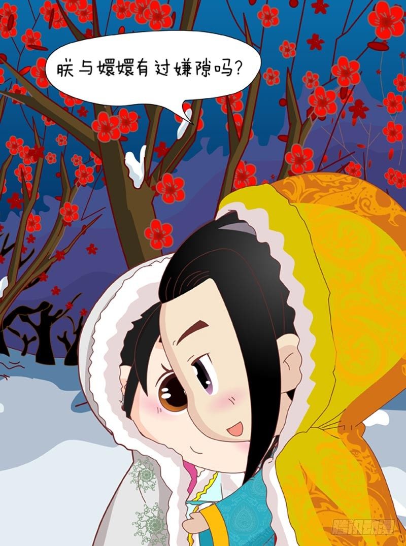 第45集（上）-第133话