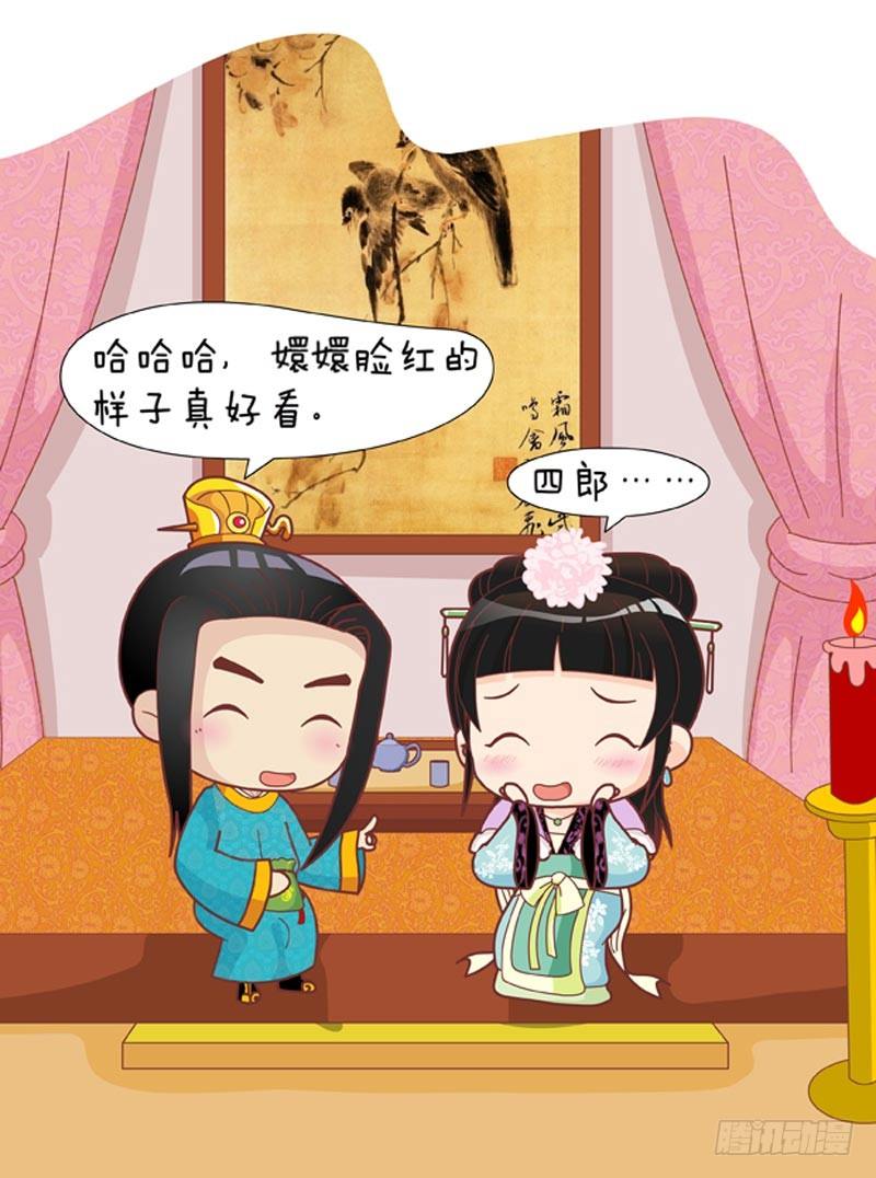 第45集（下）-第135话