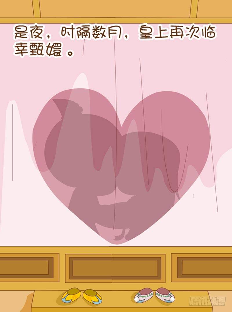 第45集（下）-第135话