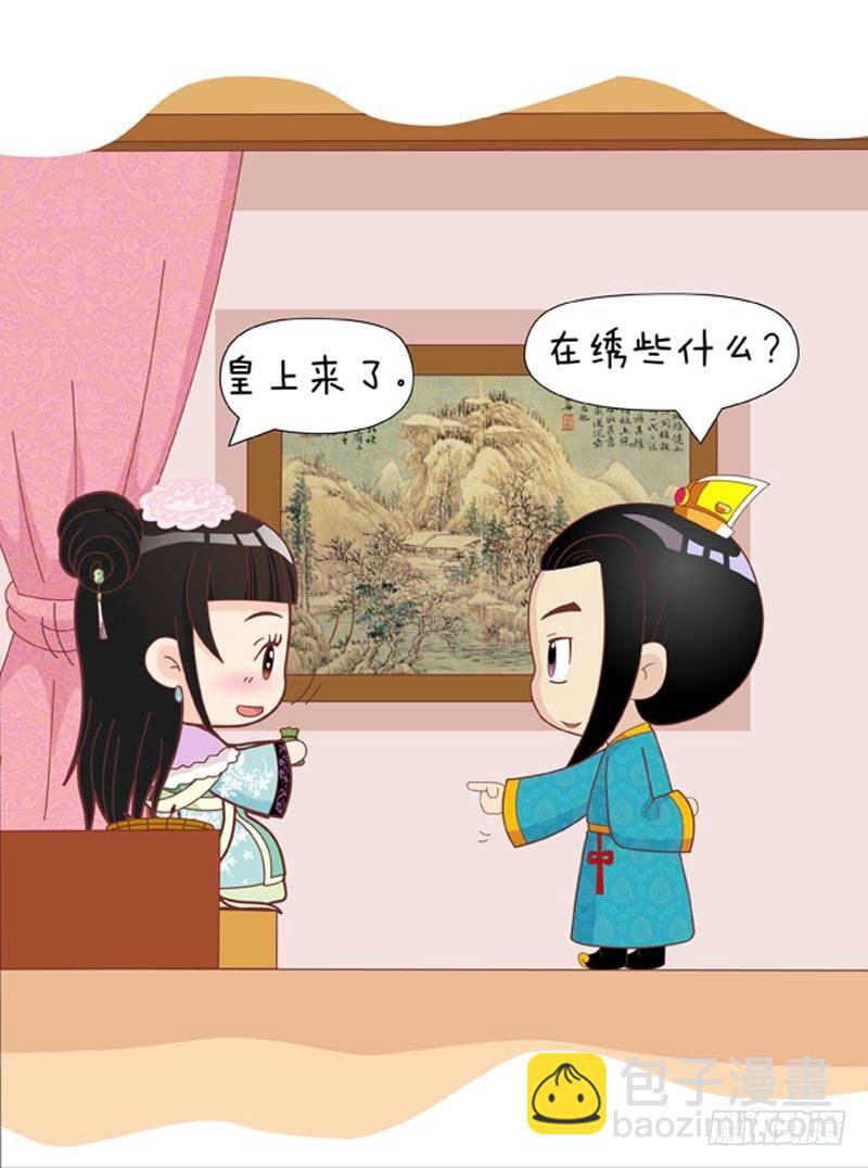第45集（下）-第135话