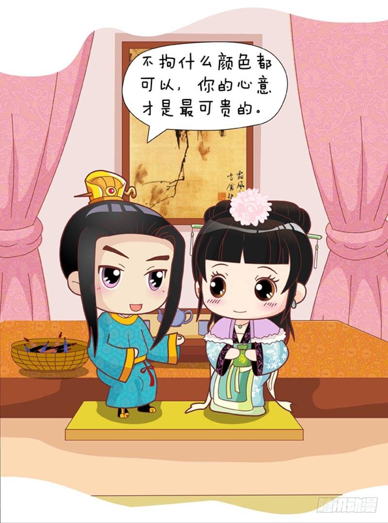 第45集（下）-第135话