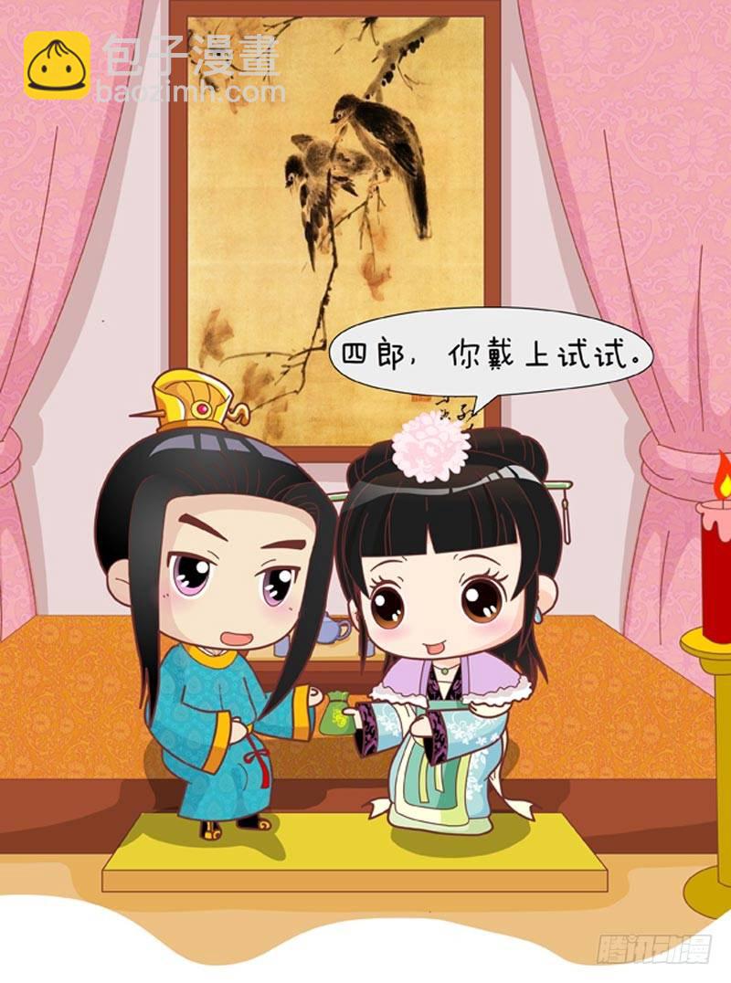 第45集（下）-第135话