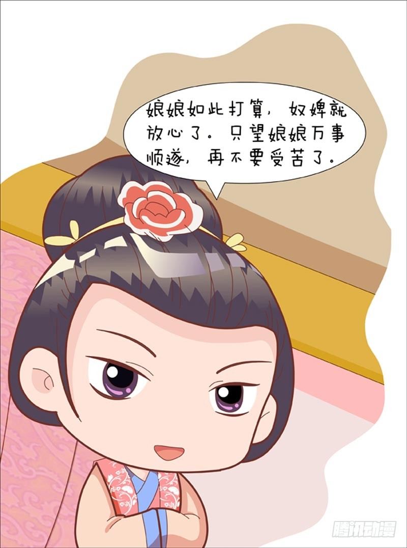 第47集（上）-第139话