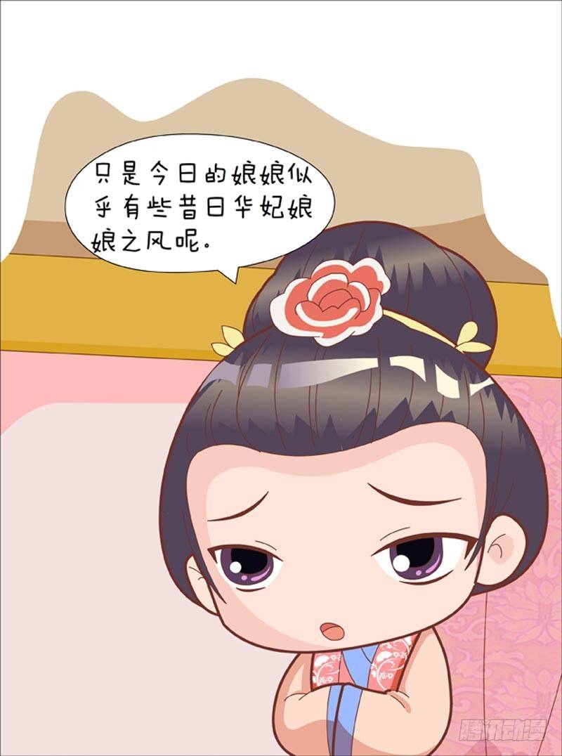 第47集（上）-第139话