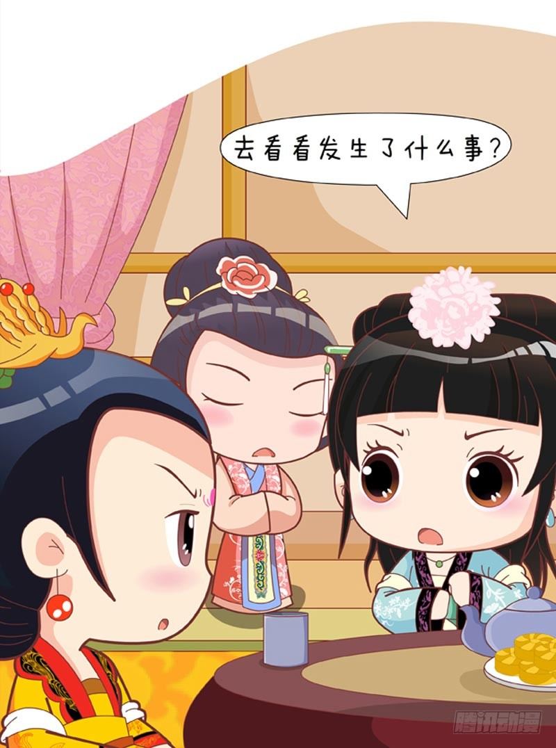 第49集（上）-第145话
