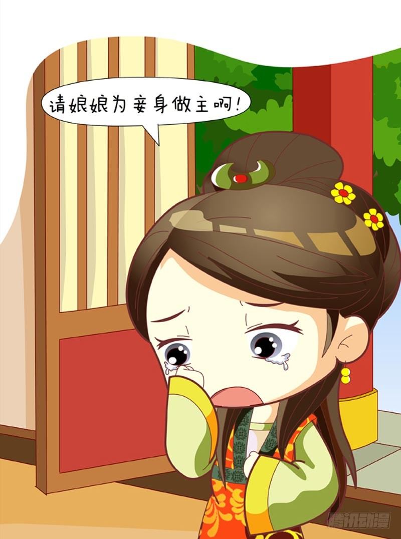 第49集（上）-第145话