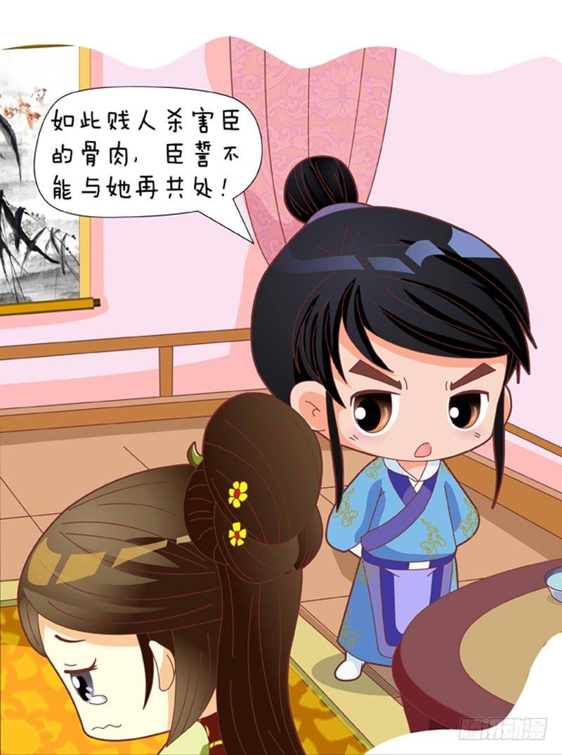 第49集（下）-第147话