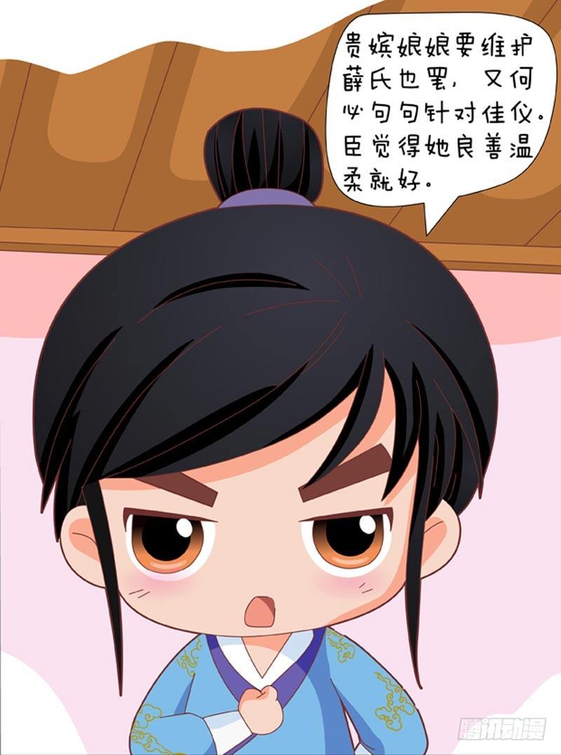 第49集（下）-第147话