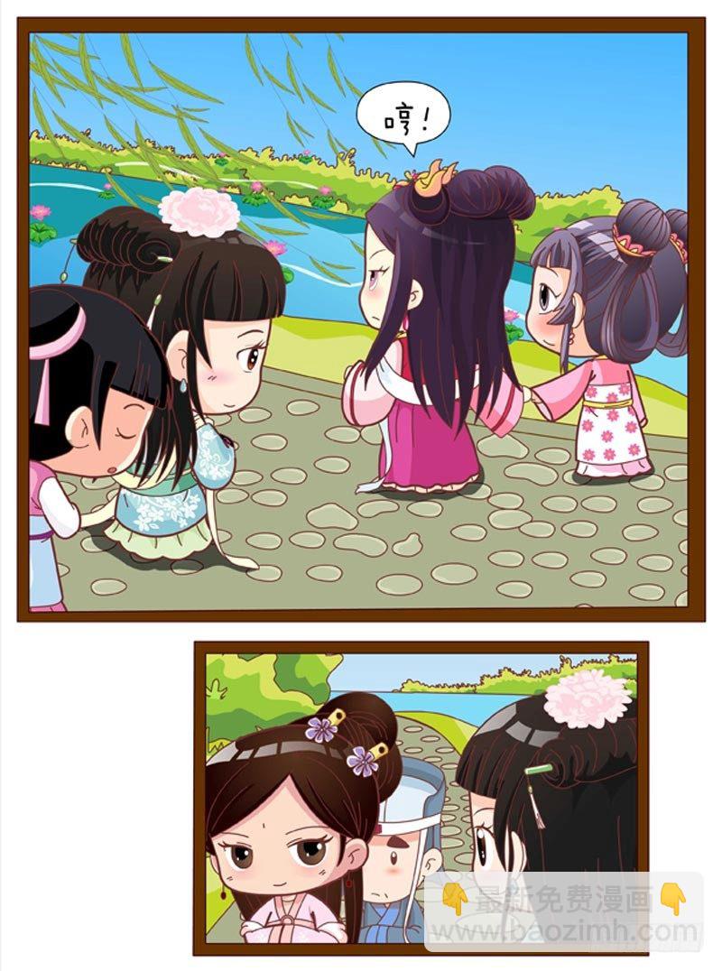 第50集（中）-第149话