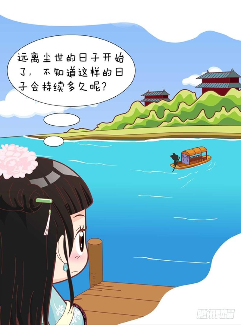 第51集（上）-第151话