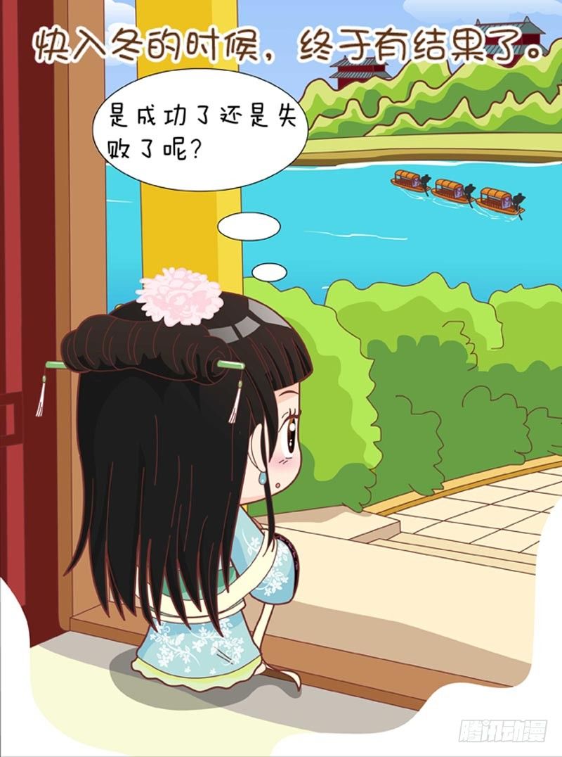 第51集（上）-第151话